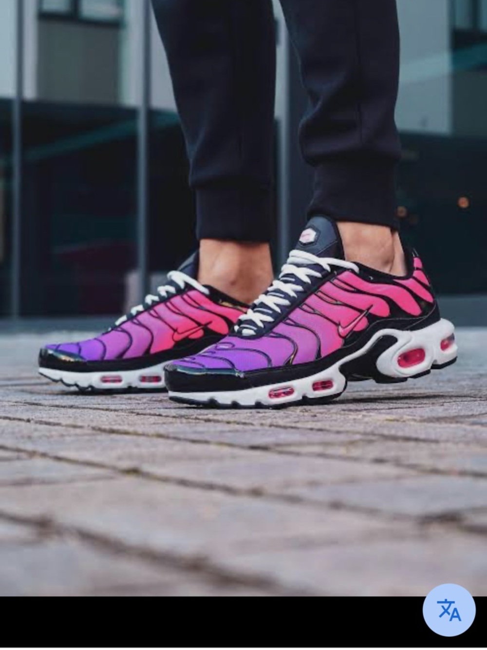 Nike Women's Pink to Purple Gradient Sneakers